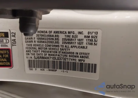 2013 Honda Cr-V Ex-L из США, поврежденный, VIN 5J6RM4H71DL037321